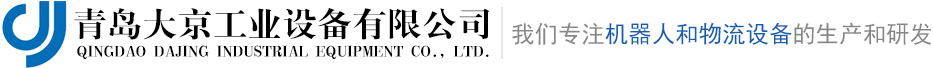 徐州萬(wàn)都機(jī)械科技有限公司